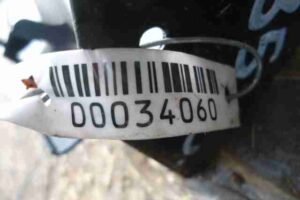 Изображение товара 34060 - 00034060 porog plastikovyj levyj 2