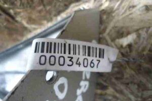 Изображение товара 34067 - 00034067 porog plastikovyj pravyj 3
