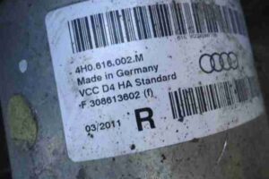 Изображение товара 34075 - 00034075 amortizator zadnij pravyj 1