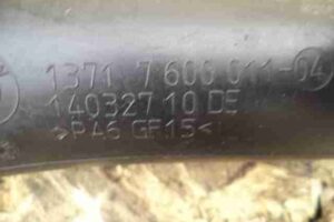 Изображение товара 34083 - 00034083 patrubok 3