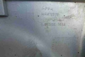 Изображение товара 34112 - 00034112 porog plastikovyj pravyj Infiniti QX56 3