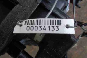 Изображение товара 34133 - 00034133 korpus otopitelya Lexus LS 3