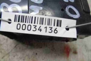 Изображение товара 34136 - 00034136 deflektor obduva salona Isuzu Rodeo 2