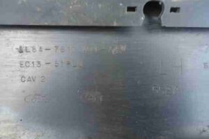 Изображение товара 34141 - 00034141 porog plastikovyj levyj 2