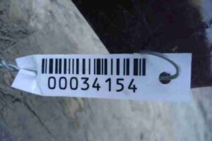 Изображение товара 34154 - 00034154 porog plastikovyj pravyj 3