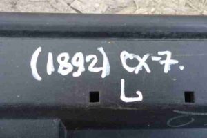 Изображение товара 34158 - 00034158 porog plastikovyj levyj Citroen Berlingo 3
