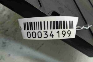 Изображение товара 34199 - 00034199 blok upravleniya kpp 1