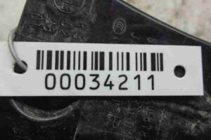 Изображение товара 34211 - 00034211 fonar kryla pravyj 1