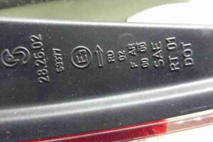 Изображение товара 34260 - 00034260 fonar kryshki pravyj Toyota Corolla Matrix 1