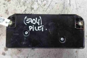 Изображение товара 34287 - 00034287 blok upravleniya Volkswagen Amarok 1