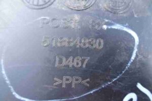 Изображение товара 34313 - 00034313 podkrylok perednij pravyj 2