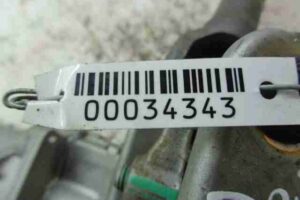 Изображение товара 34343 - 00034343 servoprivod rulevogo upravleniya 2