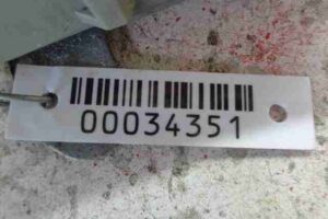 Изображение товара 34351 - 00034351 blok upravleniya razdatkoj 1