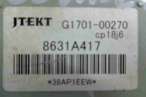 Изображение товара 34351 - 00034351 blok upravleniya razdatkoj 3