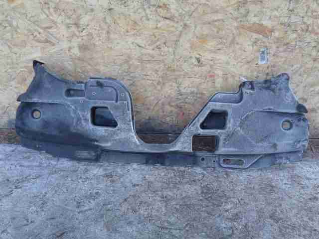 Изображение товара 34369 - 00034369 zaschita dvigatelya