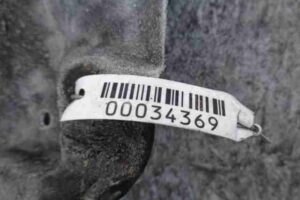 Изображение товара 34369 - 00034369 zaschita dvigatelya 1