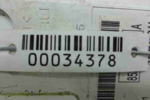 Изображение товара 34378 - 00034378 displej informatsionnyj Peugeot 306 1