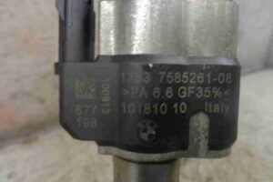 Изображение товара 34379 - 00034379 forsunka toplivnaya 1