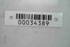 Изображение товара 34389 - 00034389 pedal gaza Toyota Carina E 3