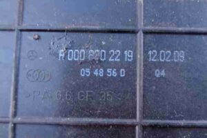 Изображение товара 34404 - 00034404 resiver vozdushnyj Ford Scorpio 3