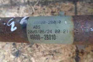 Изображение товара 34419 - 00034419 poluos zadnyaya levaya 3