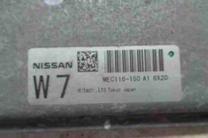 Изображение товара 34445 - 00034445 blok upravleniya dvs Lexus LS 1