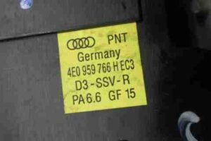 Изображение товара 34451 - 00034451 knopka salona 3