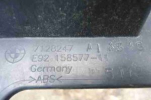 Изображение товара 34456 - 00034456 kronshtejn zadnego bampera 2