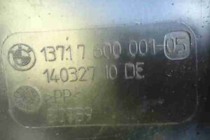 Изображение товара 34469 - 00034469 patrubok vozdushnogo filtra 2