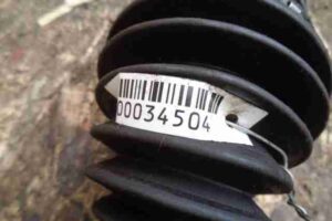 Изображение товара 34504 - 00034504 poluos perednyaya levaya 3