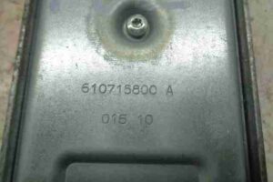 Изображение товара 34506 - 00034506 blok upravleniya 2