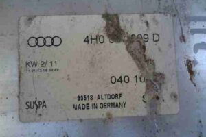 Изображение товара 34512 - 00034512 usilitel bampera zadnij 2