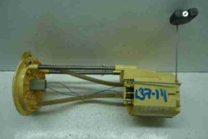 Изображение товара 34513 - 00034513 nasos toplivnyj Peugeot 207