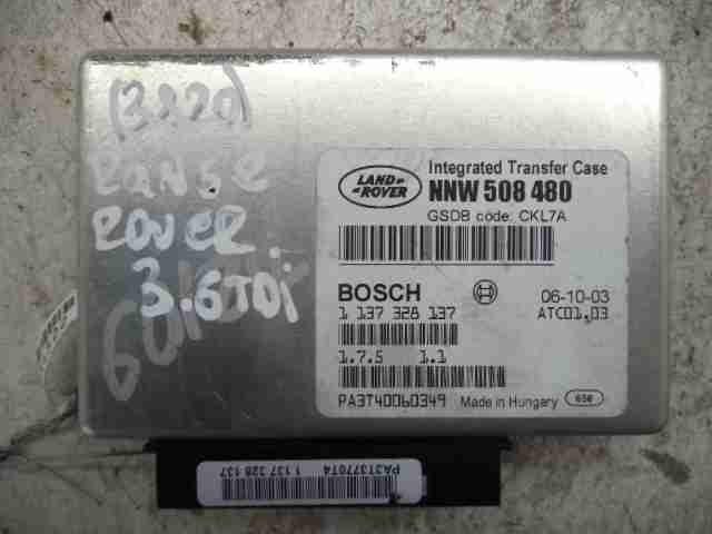 Изображение товара 34522 - 00034522 blok upravleniya kpp Audi Q7