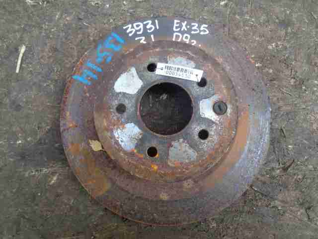 Изображение товара 34530 - 00034530 disk tormoznoj zadnij Toyota Hiace