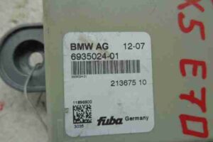 Изображение товара 34531 - 00034531 blok usilitelya antenny 3