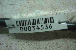 Изображение товара 34536 - 00034536 amortizator kryshki bagazhnika Renault Sandero 3