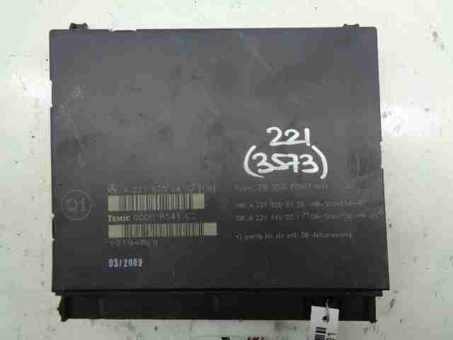 Изображение товара 34601 - 00034601 blok upravleniya sidenem Ford Scorpio