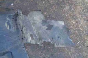 Изображение товара 34635 - 00034635 podkrylok perednij levyj Ford Expedition 1