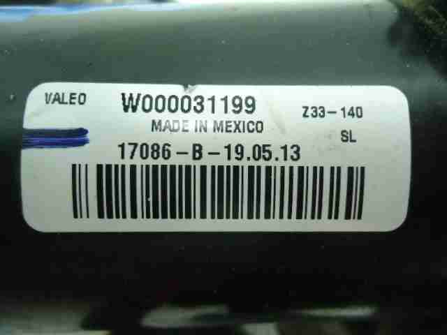 Изображение товара 34652 - 00034652 trapetsiya dvornikov