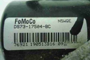 Изображение товара 34652 - 00034652 trapetsiya dvornikov 1