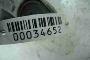 Изображение товара 34652 - 00034652 trapetsiya dvornikov 3