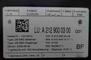 Изображение товара 34683 - 00034683 blok pamyati sidenya Honda Ridgeline 2