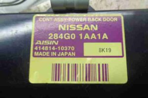 Изображение товара 34725 - 00034725 blok upravleniya Lexus LS 2