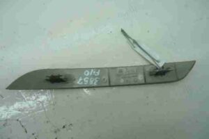 Изображение товара 34737 - 00034737 katafot 1