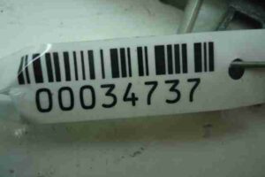 Изображение товара 34737 - 00034737 katafot 2