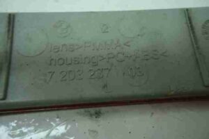 Изображение товара 34737 - 00034737 katafot 3