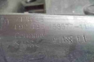 Изображение товара 34738 - 00034738 kronshtejn zadnego bampera 1