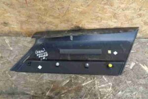 Изображение товара 34781 - 00034781 nakladka zadnego pravogo kryla Audi Q7 2