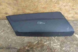 Изображение товара 34781 - 00034781 nakladka zadnego pravogo kryla Audi Q7